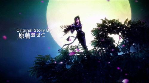 The Legend of Qin Season 4 Episode 7 - Episode 7