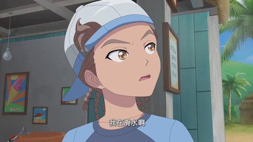 巴啦啦小魔仙之魔法海萤堡 Season 1 Episode 19 - Episode 19