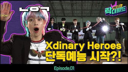 XH's Rock The World Season 1 Episode 1 - Grand Reveal