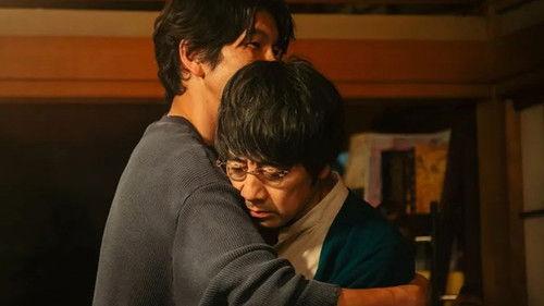 Background image for Bittersweet Past