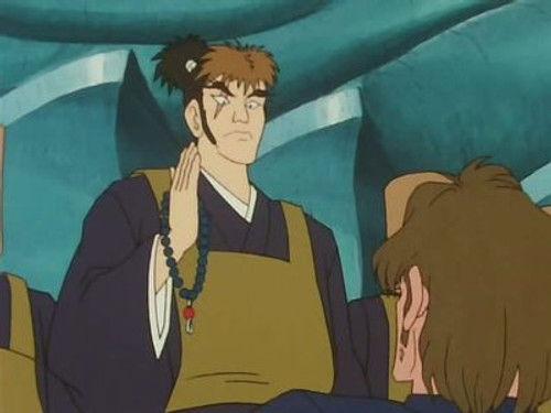 Brave Express Might Gaine Season 1 Episode 10 - The Mifune Buddha’s Hell Luck