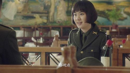 The Identity of Father Season 1 Episode 2 - Episode 2