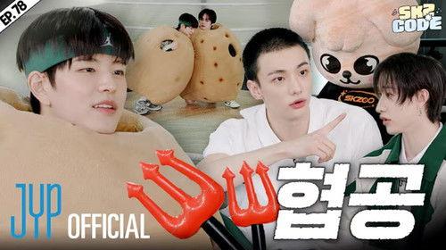 SKZ Code Season 5 Episode 10 - EP.78 [Why Can't We Stop Seungmin #2]