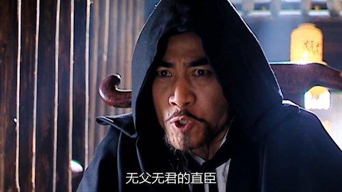 Ming Dynasty in 1566 Season 1 Episode 43 - Episode 43