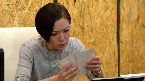 Destination Nowhere Season 1 Episode 13 - Episode 13