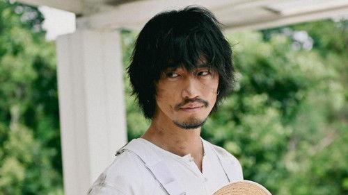 Man Drifting Ashore Season 1 Episode 4 - Episode 4