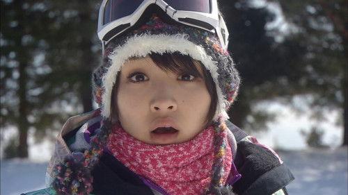 Background image for The photo taken by Akemi