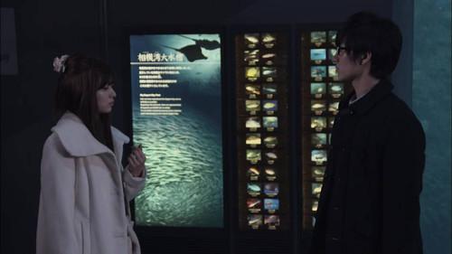 Scum's Wish Season 1 Episode 11 - Episode 11