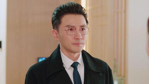 To Be A Brave One Season 1 Episode 19 - Episode 19