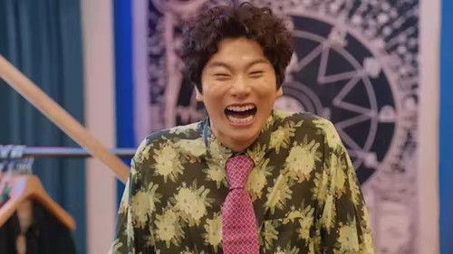 Marry YOU Season 1 Episode 1 - Episode 1