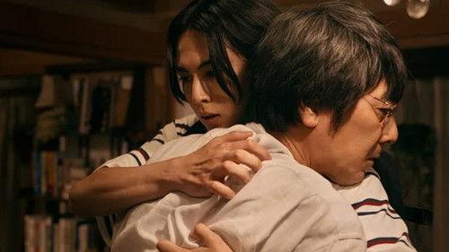 Background image for When the Silence Breaks