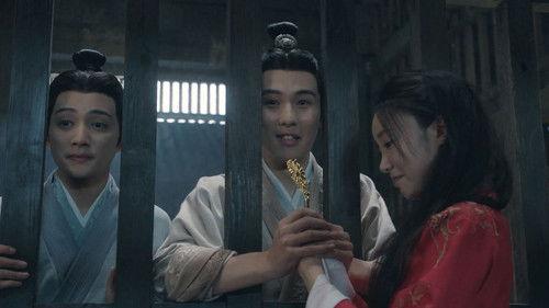 Love Like the Galaxy Season 1 Episode 45 - Episode 45