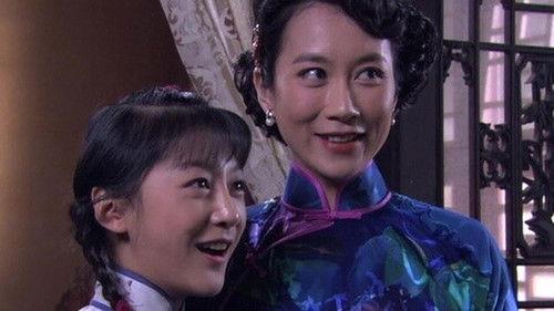 Woman's Resistance War Season 1 Episode 16 - Episode 16