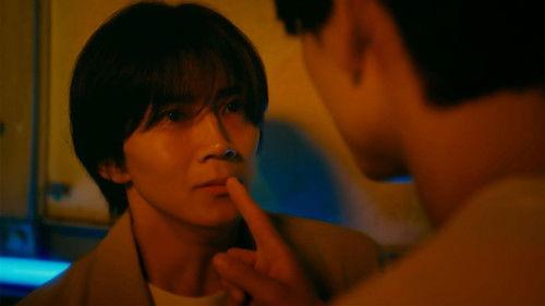 Love in the Air -Premonition of Love- Season 1 Episode 5 - It's Not Just a Wind, It's a Typhoon