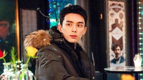 Amidst a Snowstorm of Love Season 1 Episode 3 - Episode 3