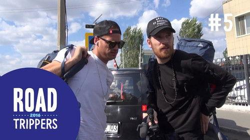 Roadtrippers Season 3 Episode 5 - Episode 5