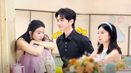 Heart Signal Season 8 Episode 18 - Episode 6 (Part 3)