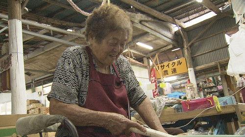 Hometown Stories Season 7 Episode 24 - Grandmas' Goodbye to an Old Market