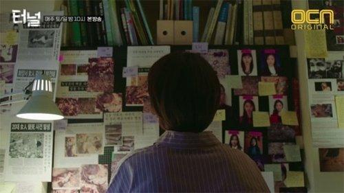 Tunnel Season 1 Episode 12 - Episode 12