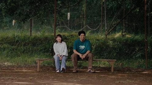 Pension: Love Is Pink Season 2 Episode 5 - Episode 5