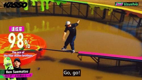 KASSO Season 1 Episode 2 - The Second Stage: UZUSHIO