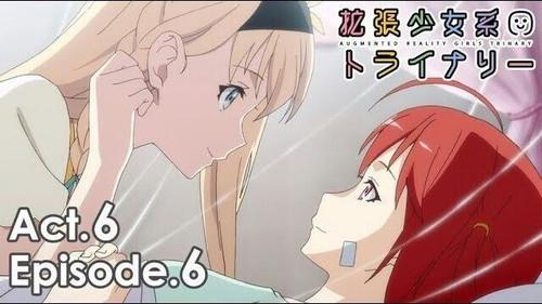 Augmented Reality Girls Trinary Season 6 Episode 6 - Episode 6