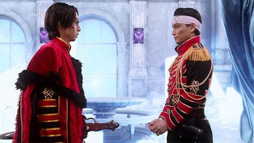 undefined Season 1 Episode 43 - Serious Crimes of a Supreme Ruler