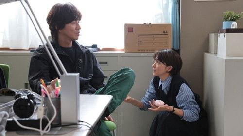 Ten Count to the Future Season 1 Episode 6 - Episode 6