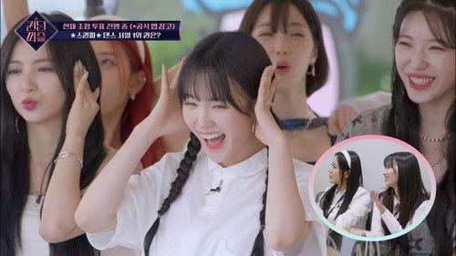 Queendom Puzzle Season 1 Episode 8 - Special Episode