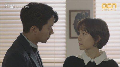 Tunnel Season 1 Episode 6 - Episode 6