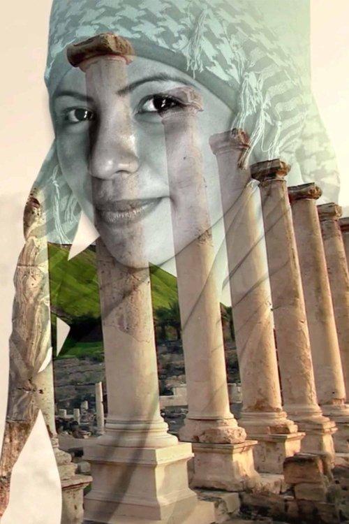 Heritage poster