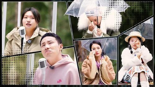 Wonderland Season 5 Episode 16 - Episode 8 (Part 2)