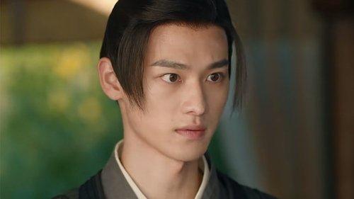 An Ancient Love Song Season 1 Episode 3 - Episode 3