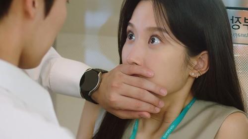 My Dearest Nemesis Season 1 Episode 2 - Episode 2