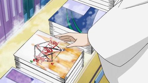 Our Home's Fox Deity Season 1 Episode 6 - Oinarisama. Eating Oneself to Ruin