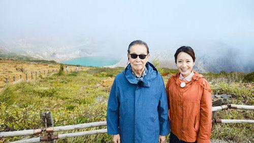 Bura Tamori Season 5 Episode 23 - Episode 23