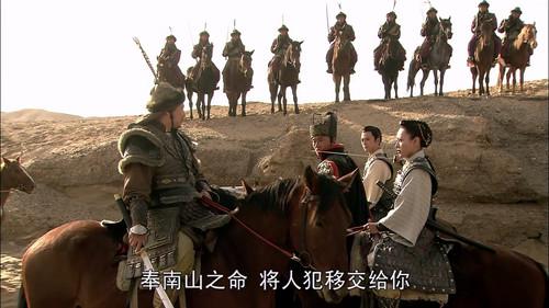 Amazing Detective Di Renjie Season 4 Episode 21 - Episode 21