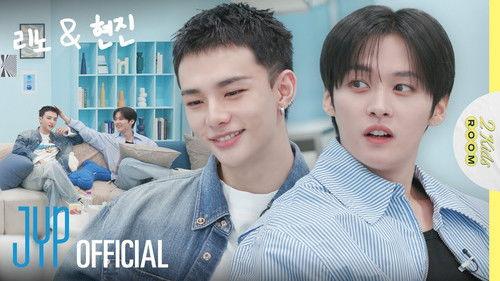 Stray Kids: Two Kids Room Season 7 Episode 3 - Ep.03 Lee Know X Hyunjin