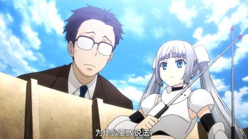 Miss Monochrome - The Animation Season 3 Episode 2 - Exercise