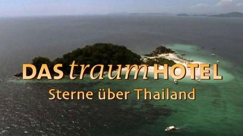 Das Traumhotel Season 1 Episode 1 - Episode 1