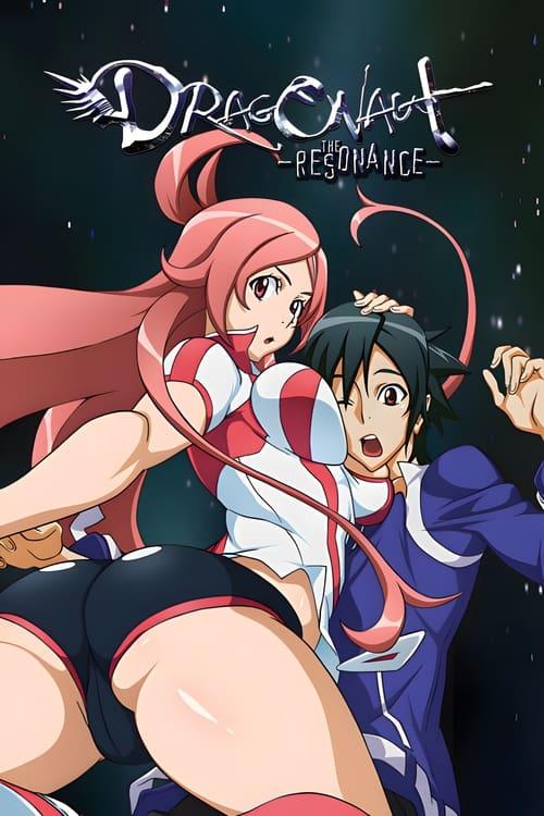 Dragonaut: The Resonance poster