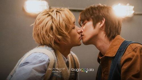 The Promise of the Soul Season 1 Episode 12 - It’s You, Just You, Only You