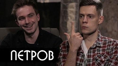 vDud Season 3 Episode 5 - Episode 5