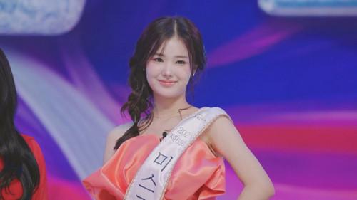 Miss Trot Season 4 Episode 2 - Episode 2