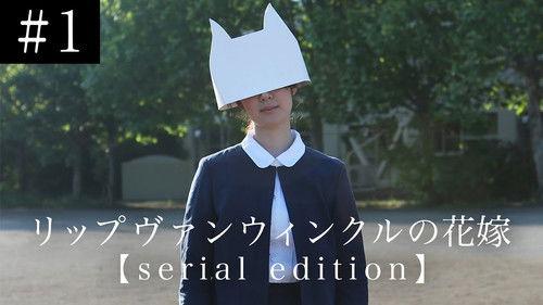 A Bride for Rip Van Winkle: Serial Edition Season 1 Episode 1 - Episode 1