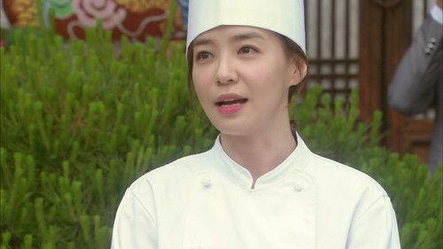 Immortal Classic Season 1 Episode 20 - Episode 20