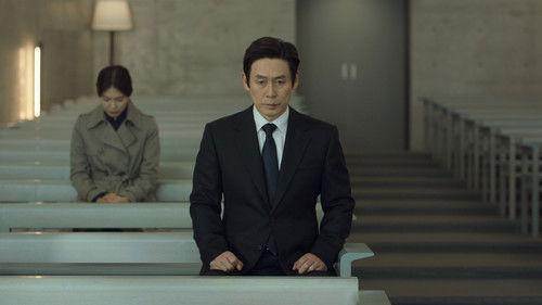 The Whirlwind Season 1 Episode 1 - Episode 1