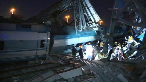 Deadly Engineering Season 1 Episode 8 - When Trains Collide