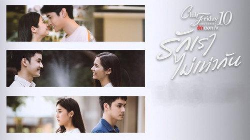 Club Friday Season 10 Episode 23 - Our Love Is Unequal (1)