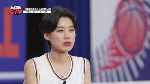 Jump Like a Witch Season 1 Episode 8 - 2022-04-09